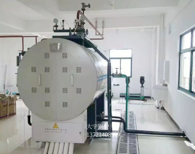 WDR型卧式电加热蒸汽锅炉