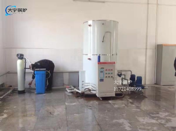 学校 商场 工地饮用水供应电开水锅炉