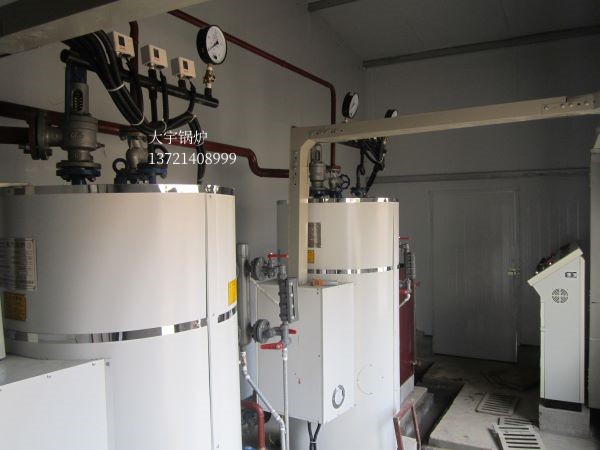 LDR型卧式电加热蒸汽锅炉