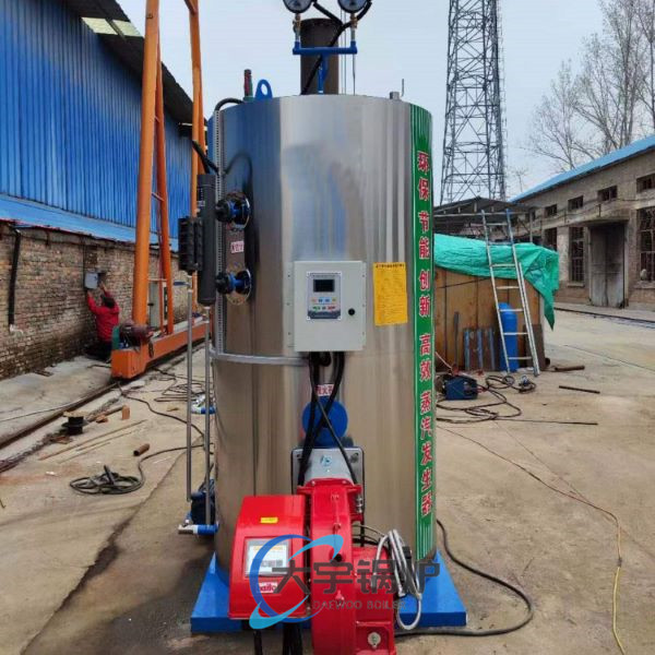 LHS立式燃气蒸汽发生器